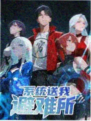 更新角标缩略图：深夜餐位的暖黄灯光