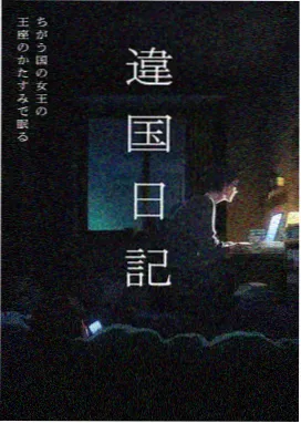 更新角标缩略图：米黄天空与信函